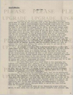 ho6_000474/0001