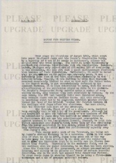 ho6_000832/0000