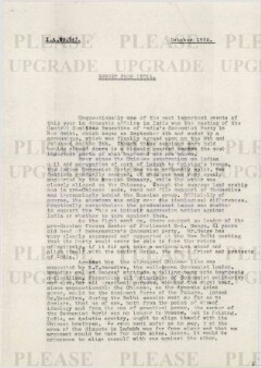 ho6_001225/0000