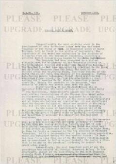 ho6_001228/0000