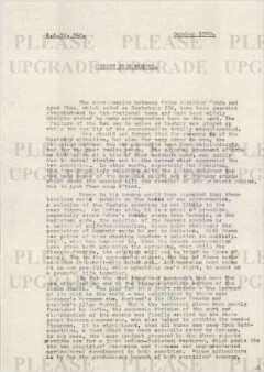 ho6_001232/0000