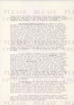 ho6_001687/0007