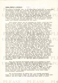 ho6_001984/0001