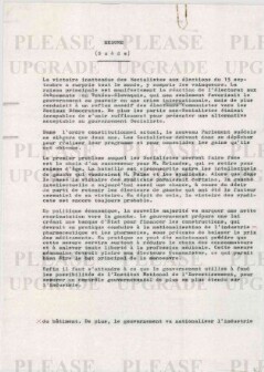 ho6_002246/0002