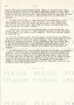 ho6_002307/0001