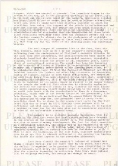 ho6_002463/0001