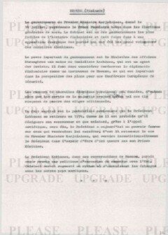 ho6_002473/0002