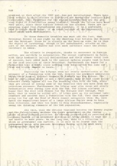 ho6_002534/0001