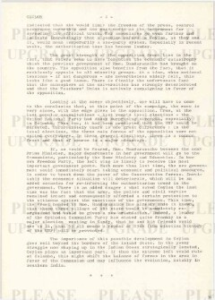 ho6_002570/0001