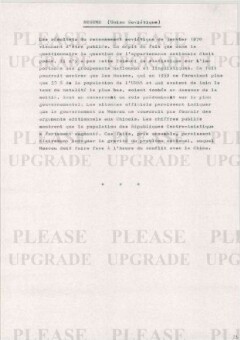ho6_002578/0002