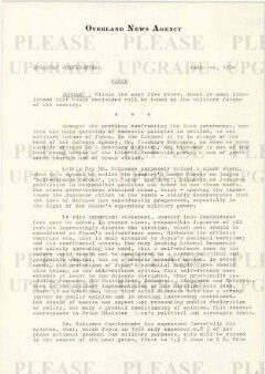 ho6_002588/0000