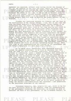 ho6_002595/0001